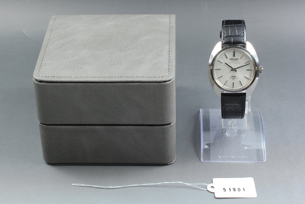 King Seiko Superior Chronometer 45-8020 Hi-Beat 36000 Hand Wind Watch, Rare (7)