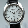 KING SEIKO 5625-7080 Date Automatic Men's Watch (1)