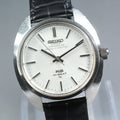 King Seiko Superior Chronometer 45-8020 Hi-Beat 36000 Hand Wind Watch, Rare (1)