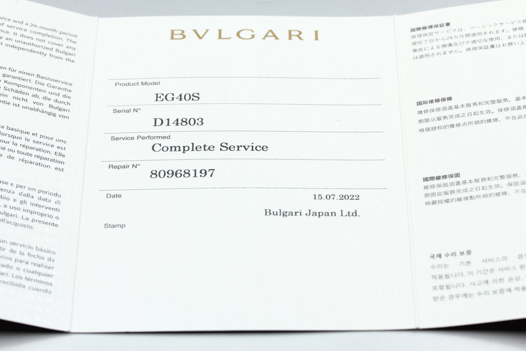BVLGARI Ergon EG40S Black Carbon Dial Automatic Men's Watch, Box Papers (14)