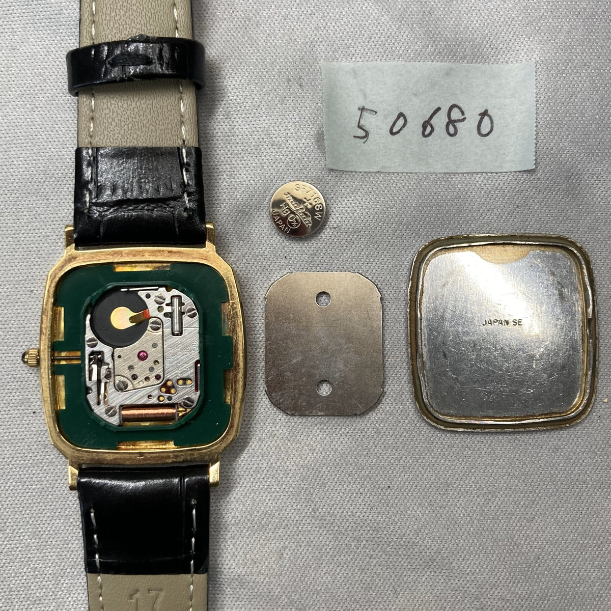 SEIKO Dolce 5E31-5A80 Gold SGP Quartz Men's Watch, 1990 (5)