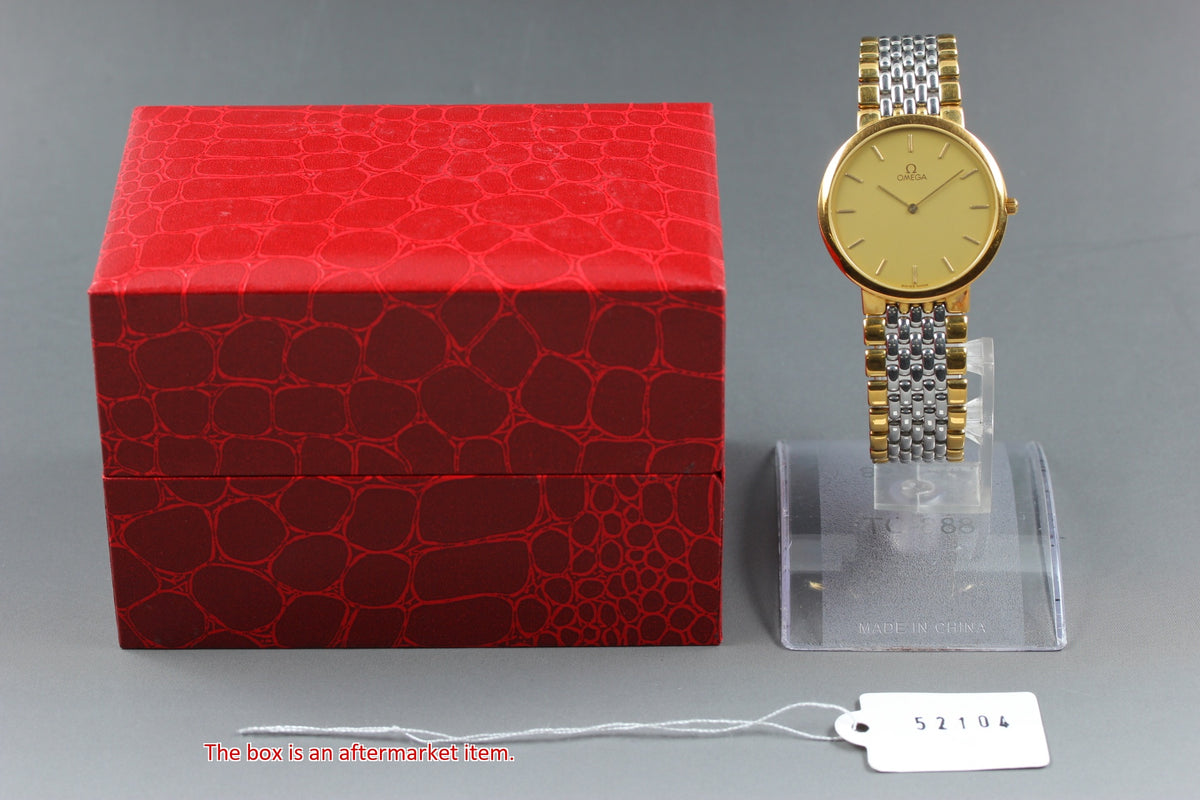 OMEGA De Ville Cal.1378 Gold Dial Quartz Men's Watch (4)