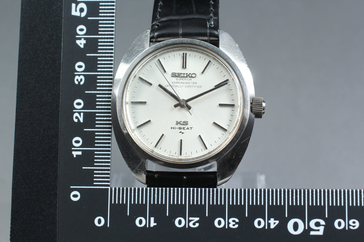 King Seiko Superior Chronometer 45-8020 Hi-Beat 36000 Hand Wind Watch, Rare (16)