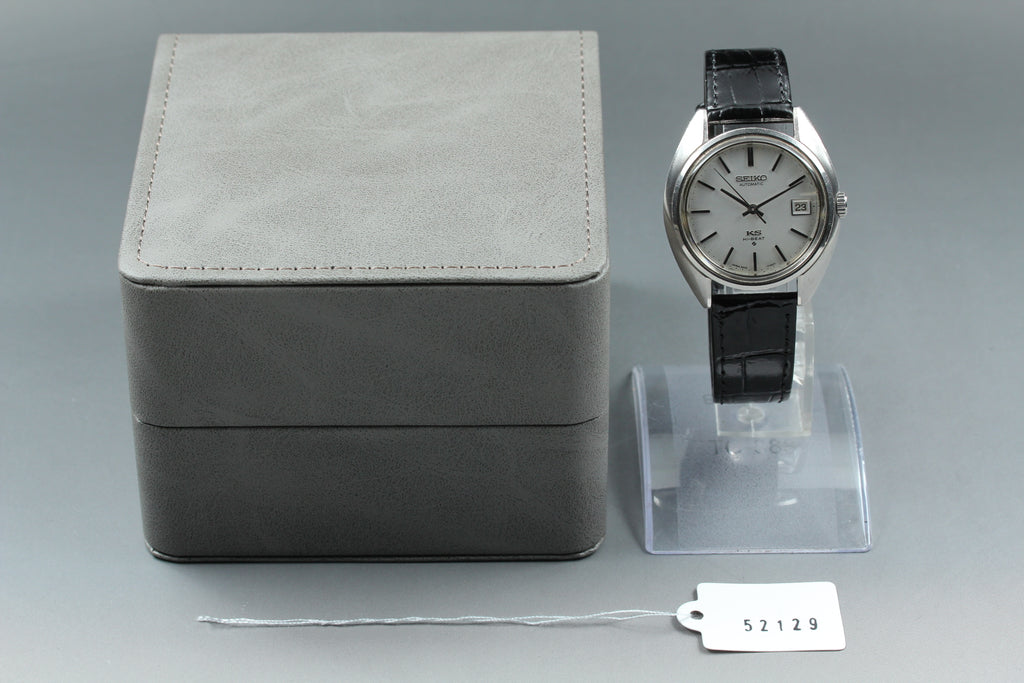 KING SEIKO 5625-7080 Date Automatic Men's Watch (4)
