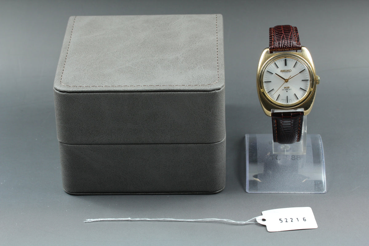 King Seiko 5621-7000 HI-BEAT Gold Cap Automatic Men's Watch, 1969 (6)