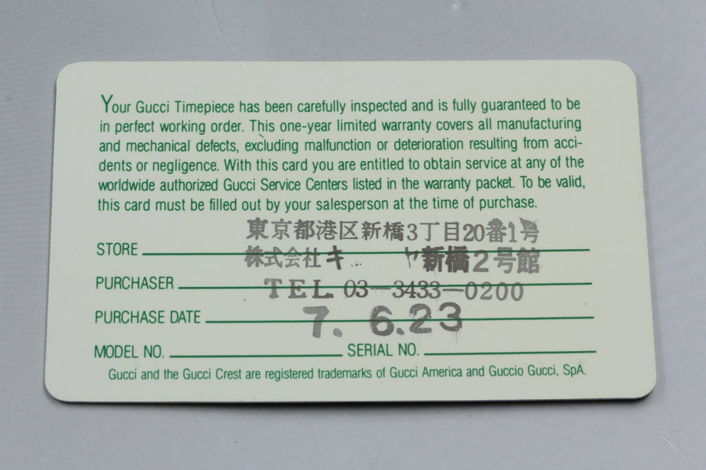 GUCCI 11/12.2 Change Bezel 12 Colors Women's Quartz Watch, Box Papers (14)