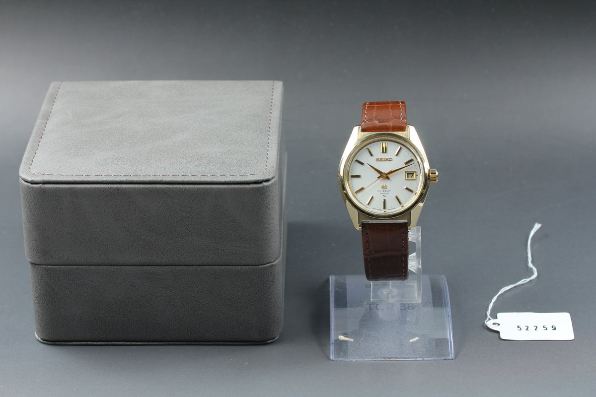 King SEIKO 4522-8000 HI-Beat Gold Cap Hand Winding Men's Watch (5)