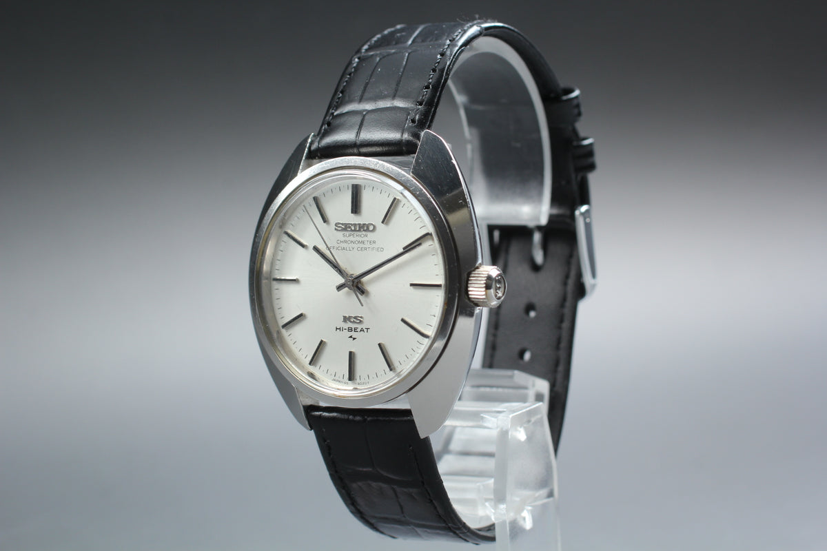 King Seiko Superior Chronometer 45-8020 Hi-Beat 36000 Hand Wind Watch, Rare (9)