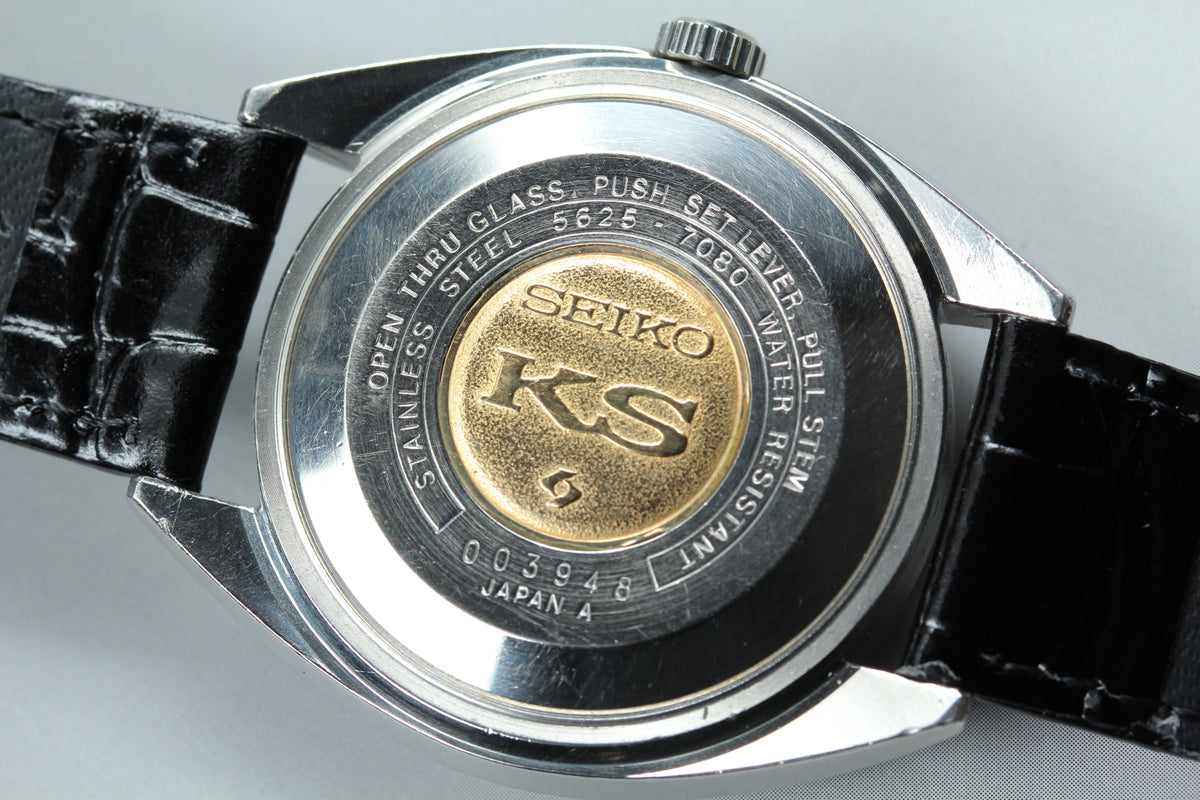 KING SEIKO 5625-7080 Date Automatic Men's Watch (3)