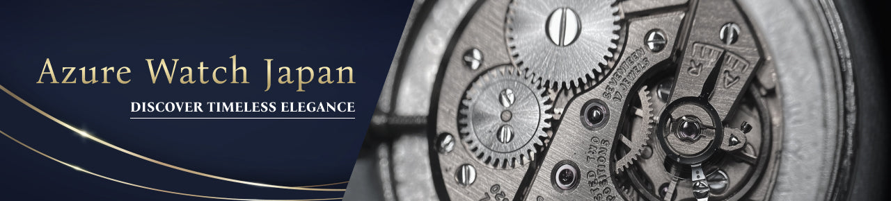 Azure Watch Japan — Vintage Watches · Sourced in Japan